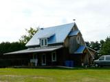 330, chemin Cléo-Fournier