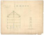 Dessin d'architecture (Monastère des R.R. Dames Religieuses des Ursulines)
