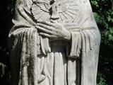 Monument de Notre-Dame-de-la-Vie-Intérieure