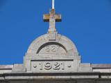 Collège de Sainte-Anne-de-la-Pocatière. Vue de détail