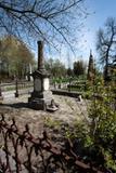 Cimetière de Saint-James