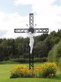 Croix de chemin. Vue avant