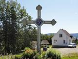 Croix de chemin. Vue avant