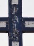 Croix de chemin. Vue avant