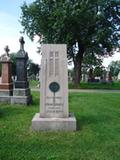 Monument aux victimes de l'hospice Saint-Charles, 14 décembre 1927