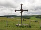 Croix de chemin du Rang-Sainte-Anne. Vue avant