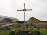 Croix de chemin du Rang-Saint-François. Vue avant