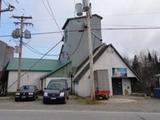 Moulin des Abénakis. Vue avant