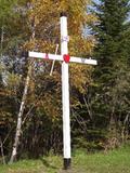 Croix du Rang 1 Est