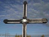 Croix du Beauséjour