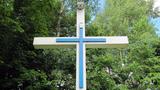 Croix de chemin de la Côte-des-Cascades