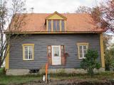 Maison Gagnon. Vue avant