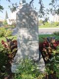Monument  aux fils de Saint-Henri. Vue arrière