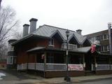 Maison Georges-Isidore-Barthe