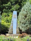 Sculpture des Jeunes du Monde