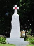 Monument aux guerres
