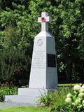 Monument aux guerres