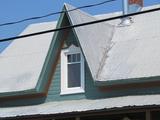 Maison Proulx