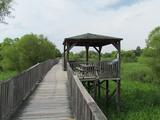 Parc écologique de l'Anse du Port