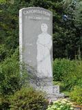 Monument de la canonisation de Soeur Marguerite d'Youville