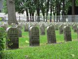 Cimetière des Soeurs de l'Assomption de la Sainte Vierge