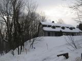 29, chemin Mountain View. Vue générale