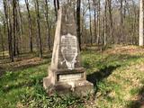 Monument des pionniers écossais