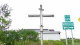 Croix de chemin