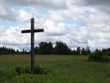 Croix de chemin à l'intersection de la route 271 et du 7e Rang