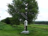 Croix de chemin du 11e Rang