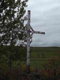 Croix 2e Rang Est