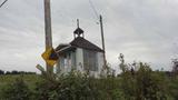 Calvaire du 14e Rang