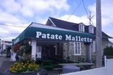 Patate Mallette. Angle façade-côté droit