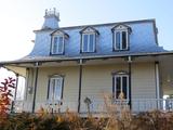 Maison Jean-Bel