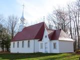 Chapelle Saint-Louis-de-Gonzague