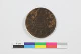 Monnaie. Revers