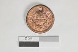 Monnaie. Revers