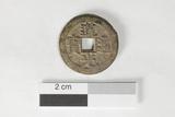 Monnaie. Avers