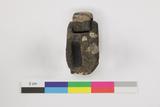 Cadenas. Vue de l'ouverture pour la clé
