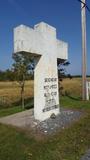 Croix de chemin