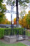 Croix de chemin de la route Louis-S.-Saint-Laurent