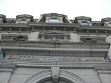 Eastern Townships Bank. Vue de détail