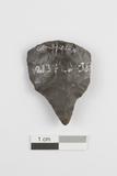 Foret et grattoir triangulaire. Face B