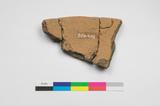 Fragment de vase métissé. Paroi interne