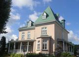 Maison Félix-Georges-Fortier. Vue d'angle