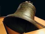 Cloche (Charlotte-Olivier). Vue d'angle