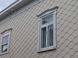 Maison Norbert-L'Heureux. Vue de détail