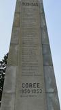 Plaque du monument des Braves de Shawinigan