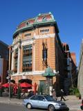 Théâtre Capitole. Vue avant