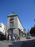 Maison Larchevêque-Lelièvre. Vue latérale